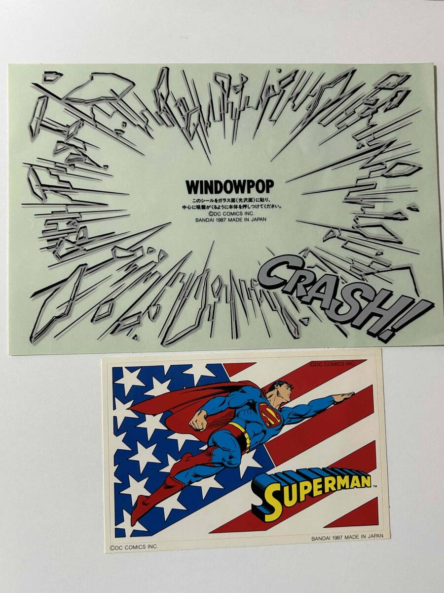 【当時物★希少】1987年 スーパーマン シール 2枚セット DCコミックス & BANDAI 日本製 レトロ アメコミ【DCコミックス】拍卖