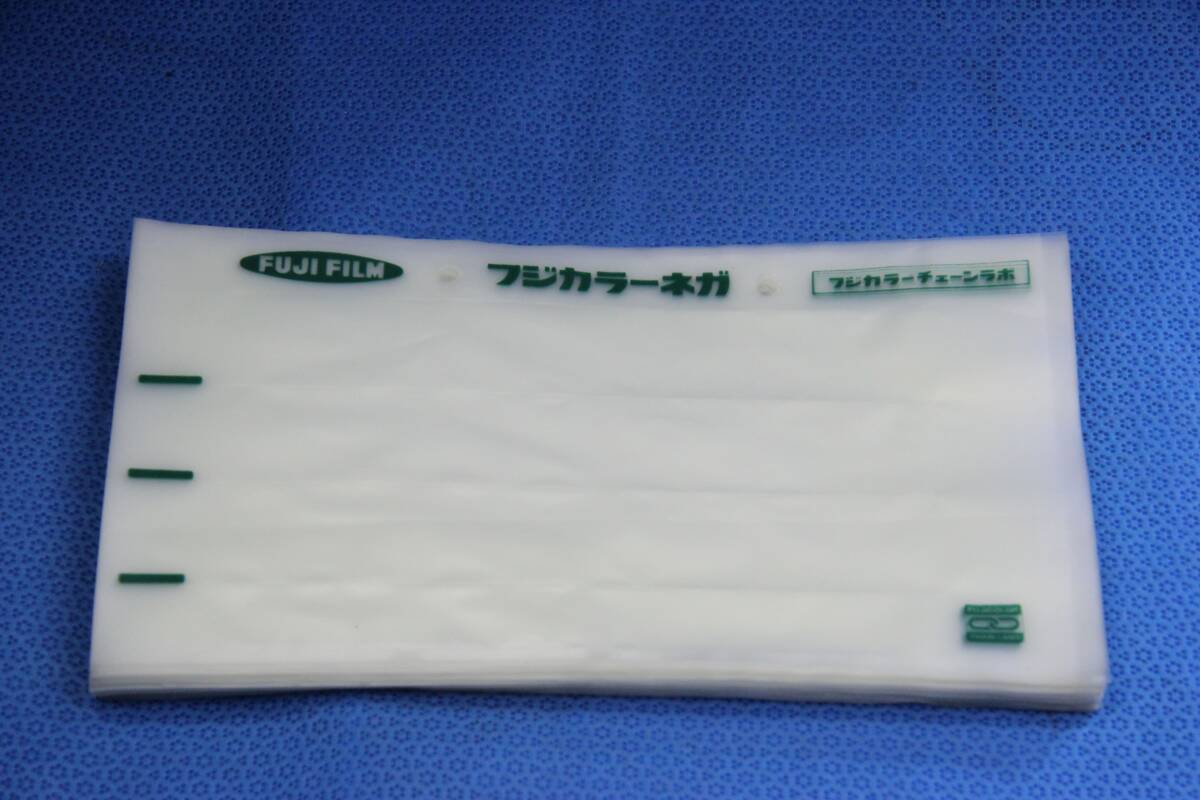 フジカラー ネガシート 2.7㎝幅×3列 66枚 拍卖