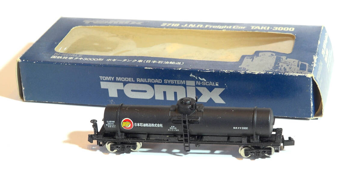 【H57Y04】TOMIX「No.2718 タキ3000形 日本石油輸送」国鉄貨車ボギータンク車 貨物列車 中古Nゲージ ジャンク トミックス(ケ)拍卖