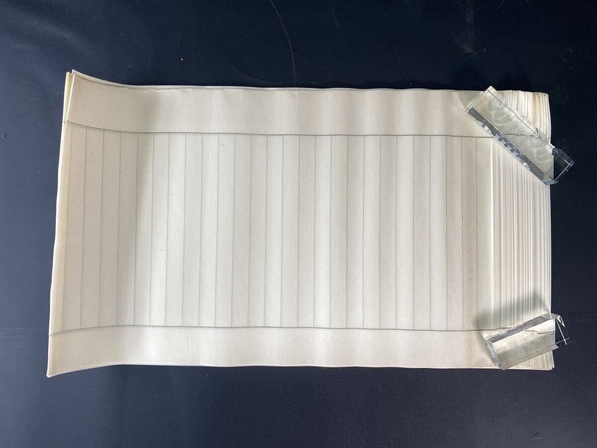 写経用紙 罫線入 30枚 重170g 画仙紙 中国書写紙 書画 書家 書道紙(138444)拍卖