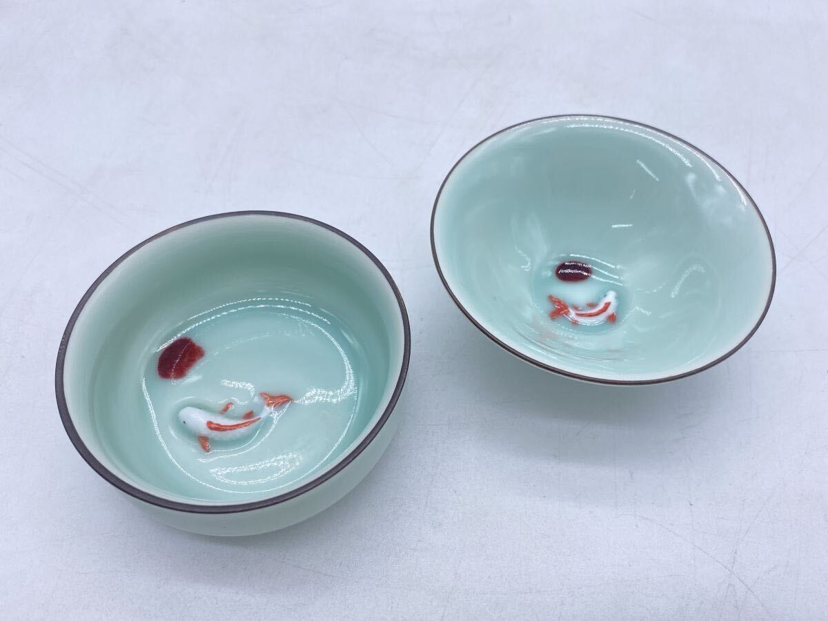 二点まとめ 青磁 茶杯『京隆堂』鯉 中国茶器 番茶器 ぐい呑み 陶器 陶芸 焼物 茶道具 茶器 (13235)拍卖