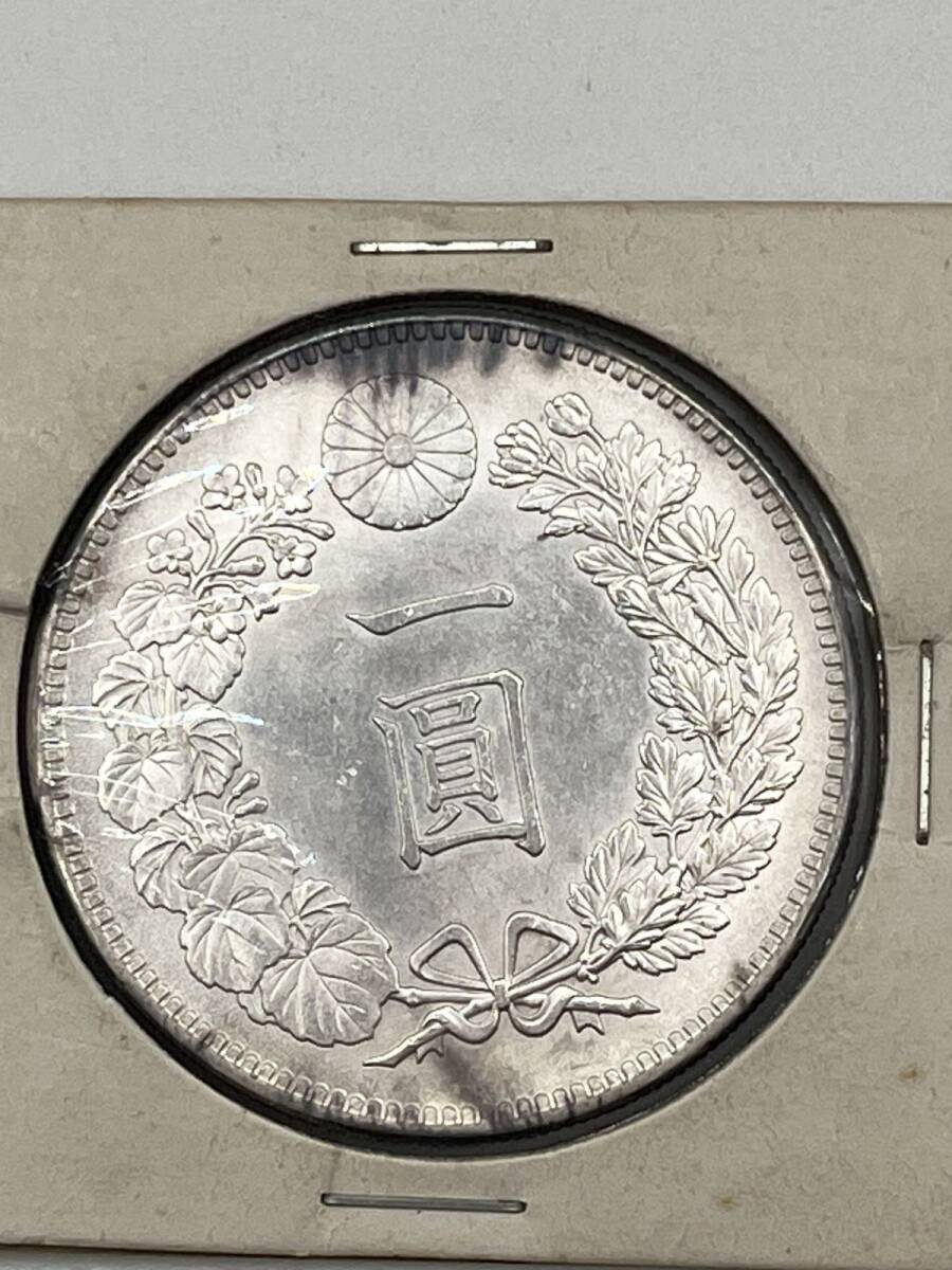 一圓 大日本 明治三十五年 新一円銀貨 大型銀貨 銀貨 美品 近代古銭 貿易銀 菊紋 コレクション シルバーコイン 硬貨 母銭 古銭 (A014542)拍卖