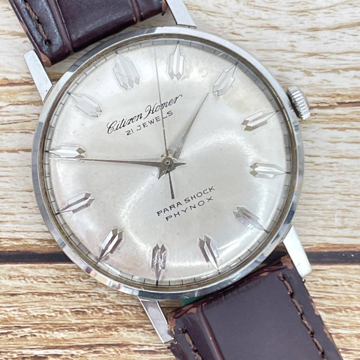 シチズン ホーマー HR1507051 手巻き シルバー文字盤 メンズ アンティーク 腕時計 稼働品 中古 CITIZEN ◆2008拍卖