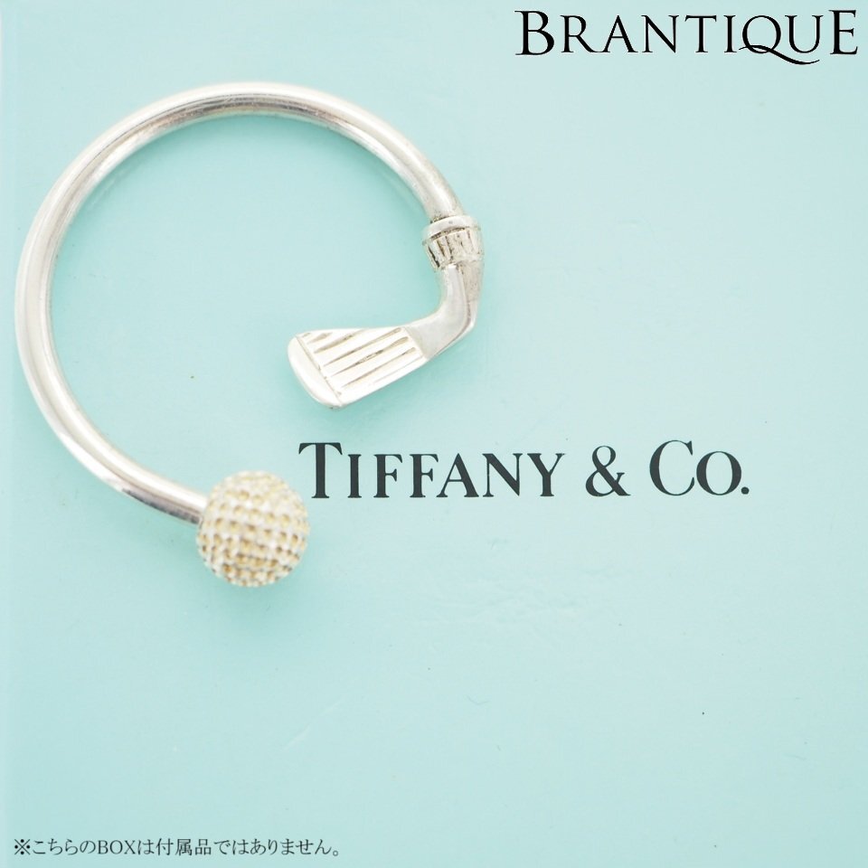 ◆即決あり◆ TIFFANY&Co. ティファニー キーリング ゴルフ シルバー SV 925 9.4g 箱なし USED 「27488」拍卖