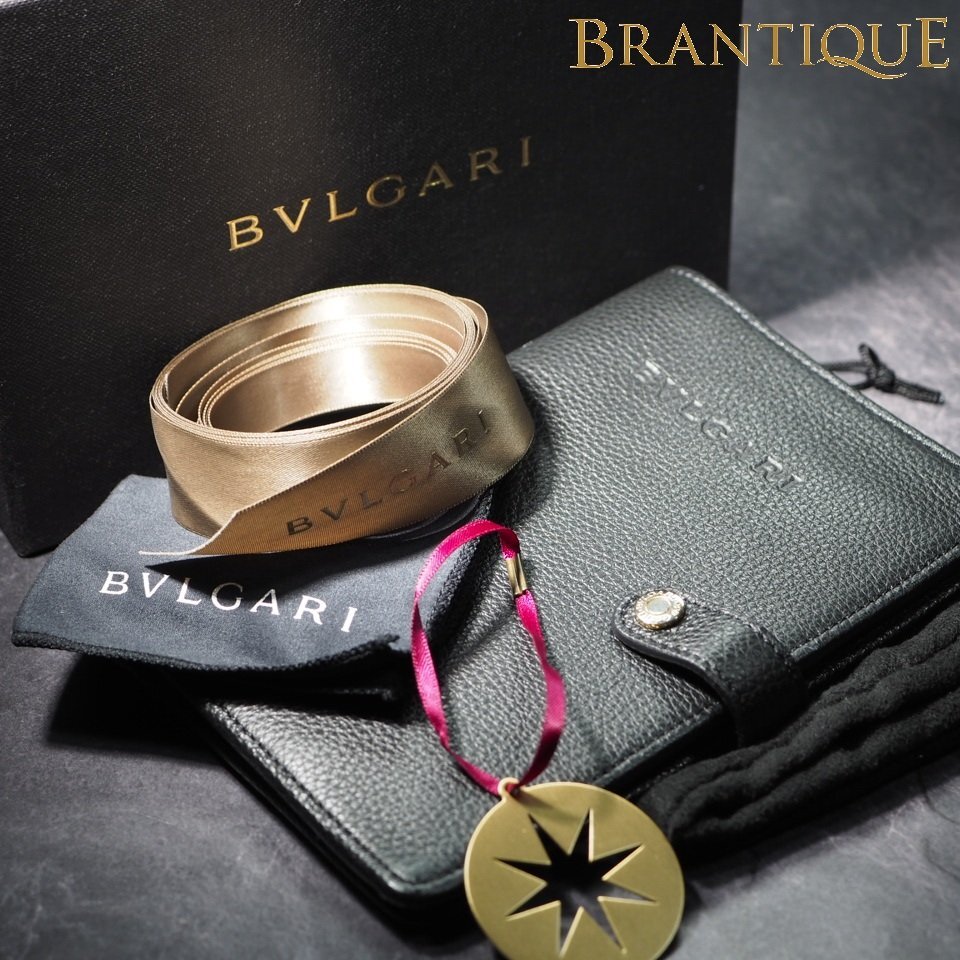 ◆即決あり/希少◆ 美品 BVLGARI ブルガリ ウォッチ フラグメント ケース パスポート トラベル 手帳カバー ビジネス 箱 メンズ 「00000」拍卖