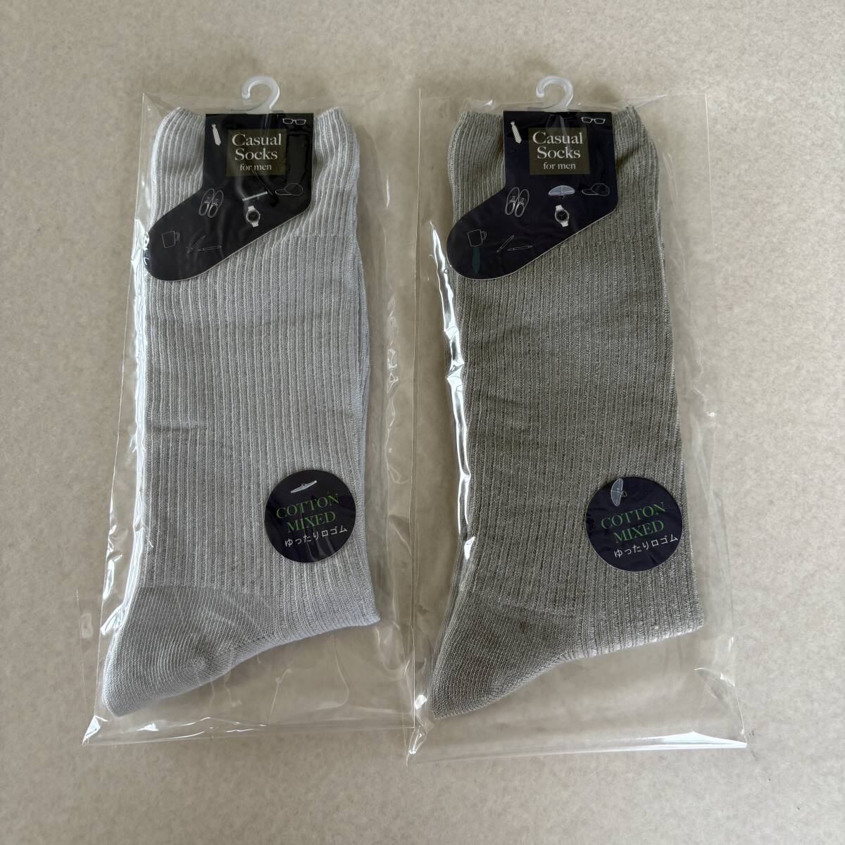 新品未使用■紳士靴下2足セット■メンズ■リブソックス■カジュアル■ゆったり口ゴム■グレーカラー■25~27cm■フリーサイズ■まとめ売り拍卖