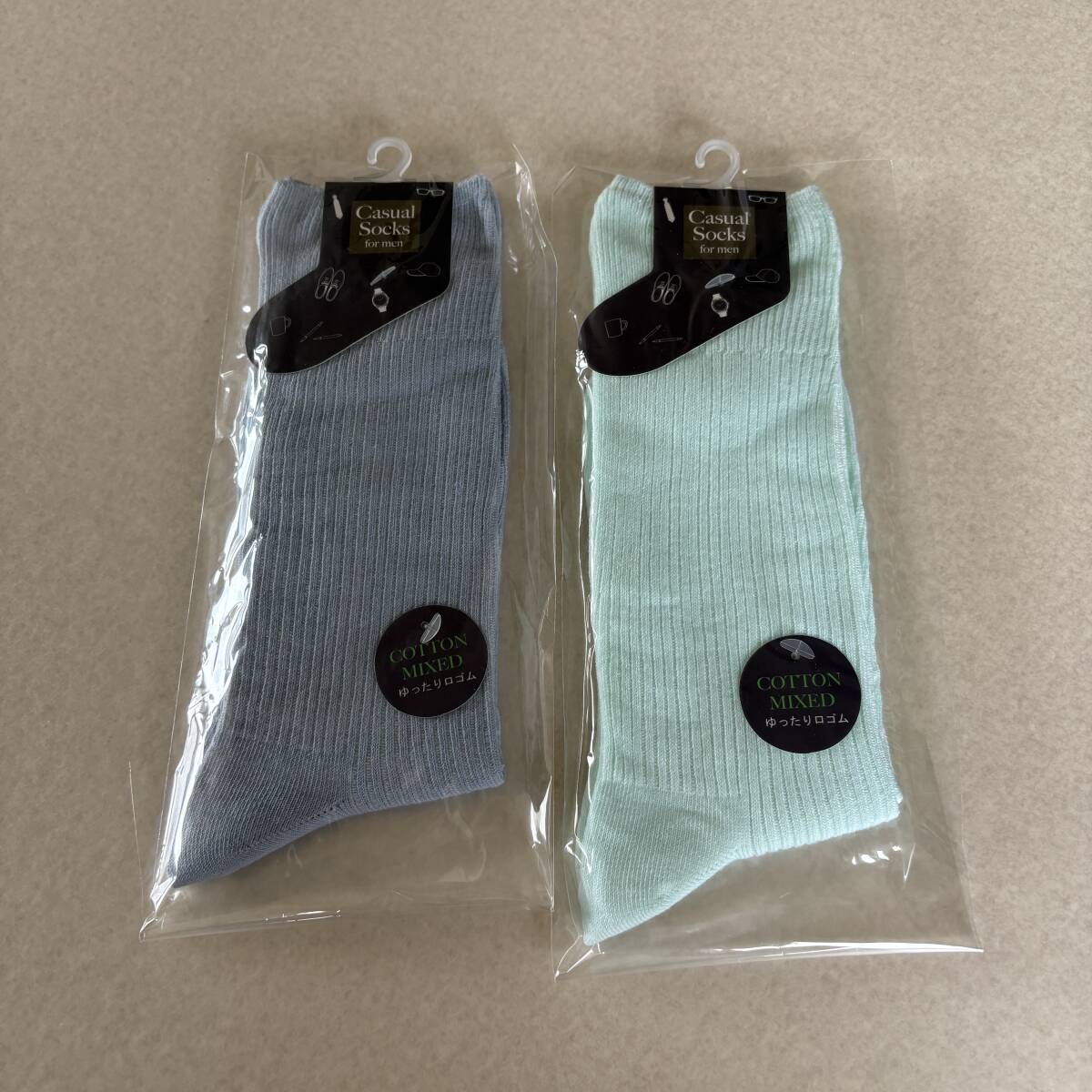 新品未使用■紳士靴下2足セット■メンズ■リブソックス■カジュアルゆったり口ゴム■ライトカラー■25~27cm■フリーサイズ■まとめ売り拍卖
