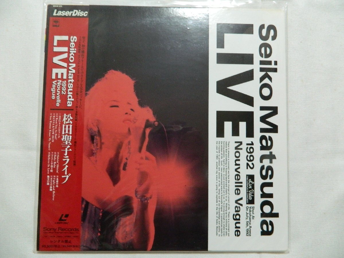 (LD:レーザーディスク)松田聖子/松田聖子ライブ 【中古】拍卖