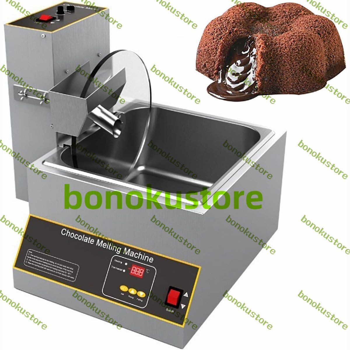チョコレート溶解機 溶解炉付きチョコレートホイールミキサーメーカー チョコレートコーティング成形溶解 調整可能な速度35-55RPM/分拍卖