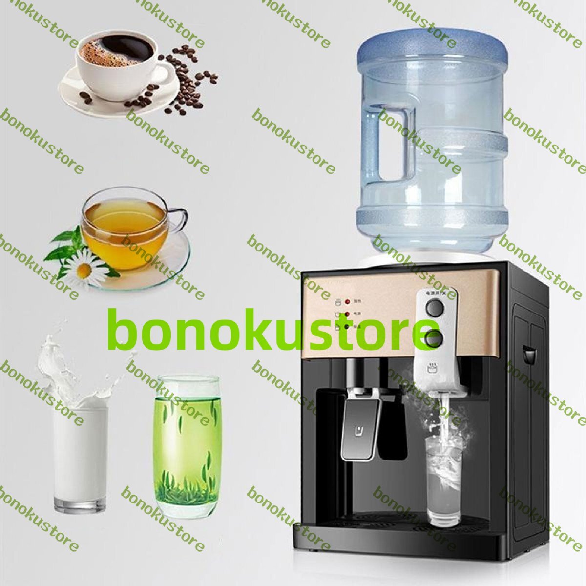 電気温水・冷水ディスペンサー 3段階温度設定(46~59?)急速加熱 240x240x370mm コーヒー ティーバー用ポータブル飲料水デバイス拍卖