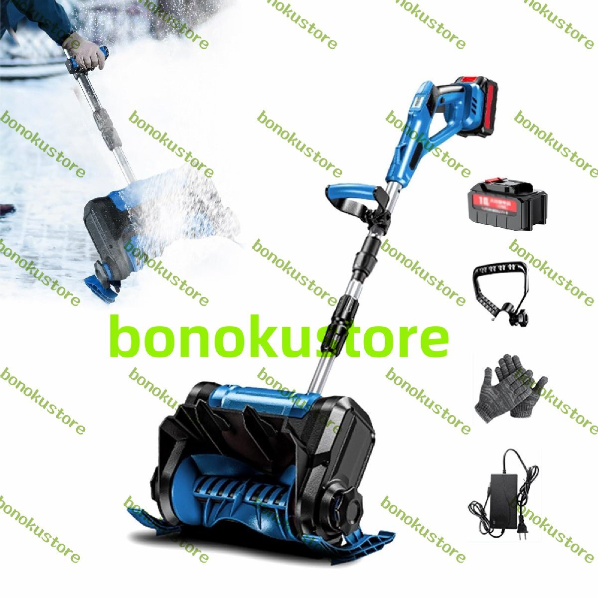 除雪機 電動スノーショベル コードレス 充電式スノーショベル 清掃幅30cm 清掃深さ17.8cm 最大投射距離6m (1電池1充電器)拍卖