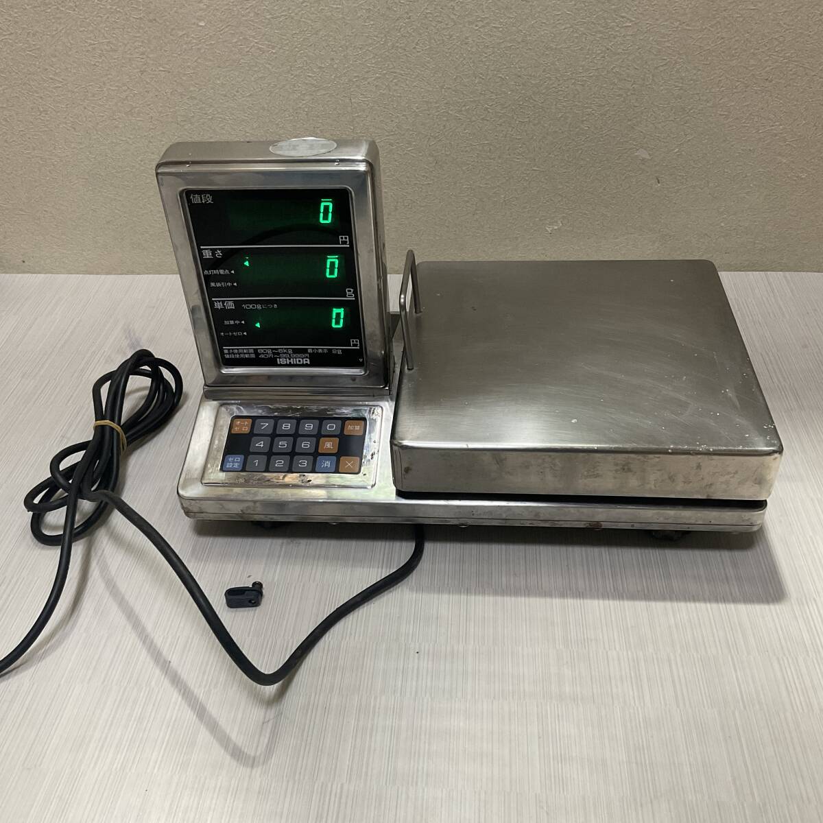 ISHIDA いしだ イシダ 石田 電気抵抗線式はかり WP-2153 100V 両面式拍卖