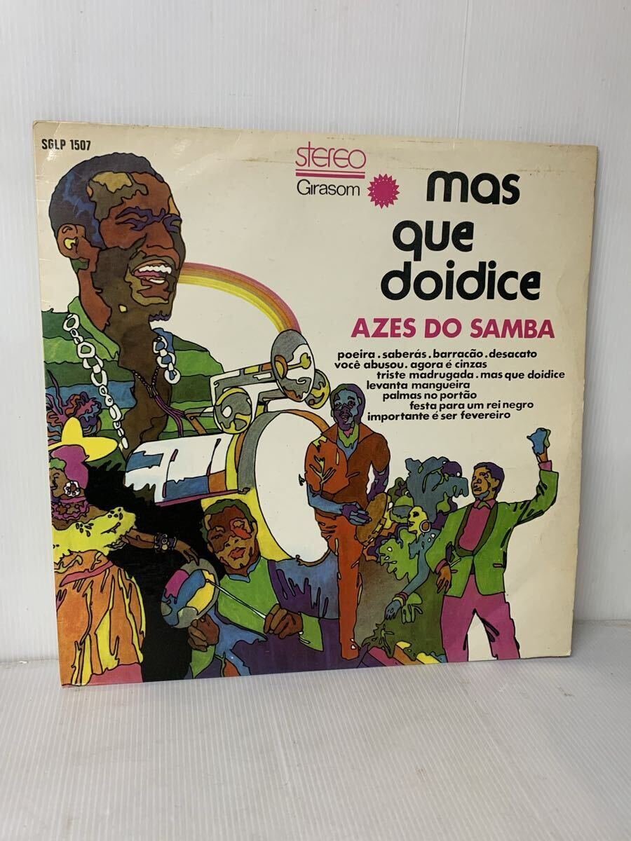 Azes do Samba Mas Que Doidice Girasom SGLP-1507 Brazil 1971 samba MBP拍卖