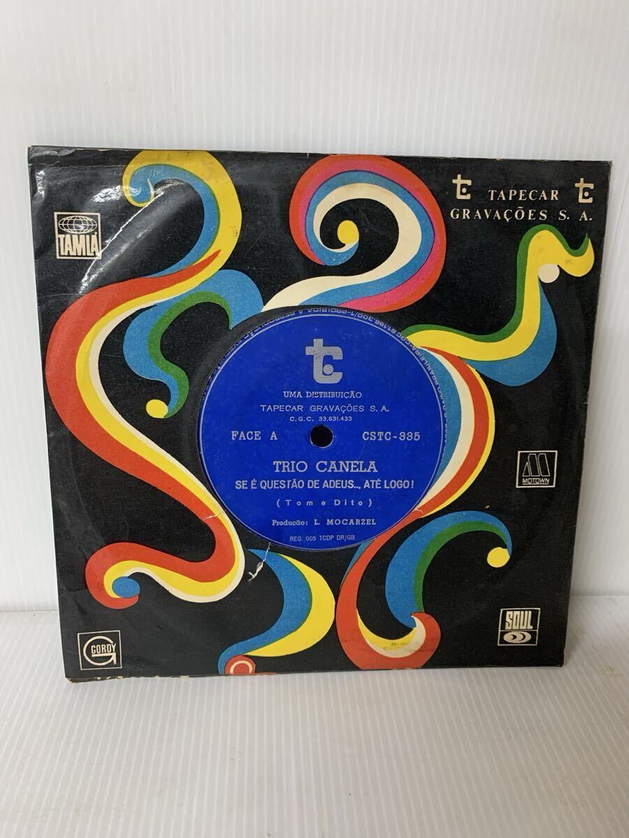 RARE EP 7inc TRIO CANELA SE QUESTO DE ADEUS... A Cuica Lhe Chama Tapecar CSTC - 335 Brazil MPB jazz samba拍卖