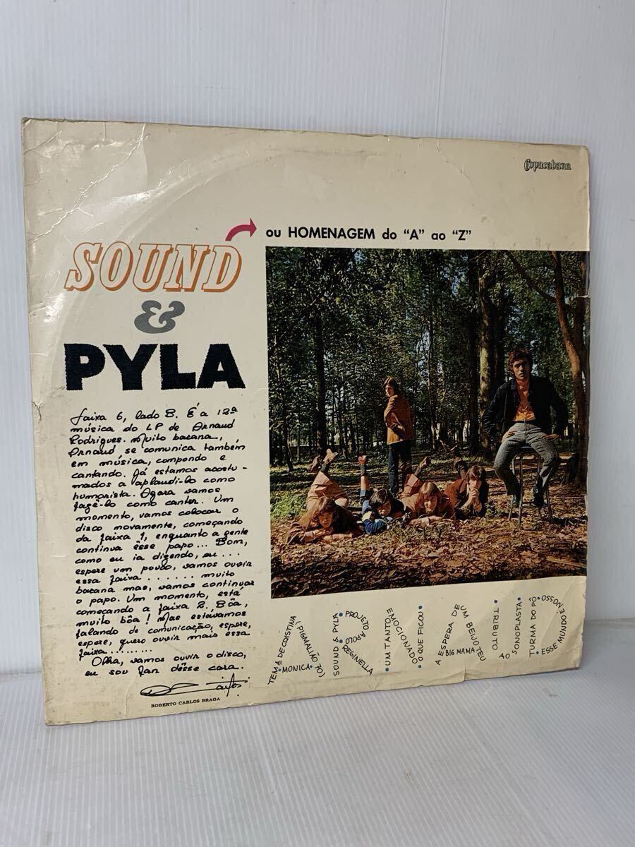 RARE Arnaud Rodrigues E Unidade C Sound & Pyla - Ou Homenagem Do A Ao Z Copacabana CLP-11615 brazil 1970 latin funk soul拍卖