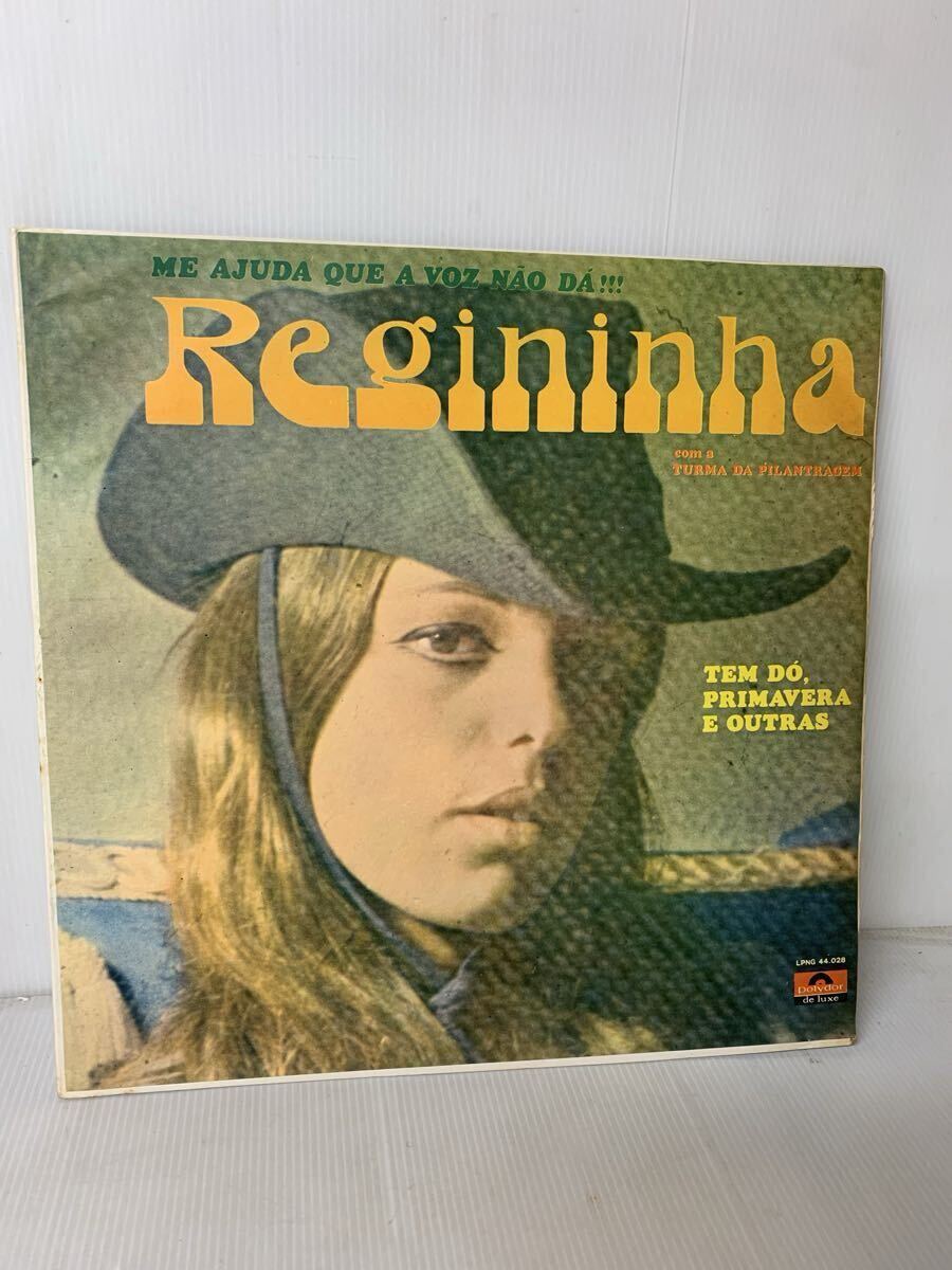 RARE Regininha Me Ajuda Que A Voz No Da Polydor LPNG 44 028 brazil 1969 jazz latin MPB拍卖