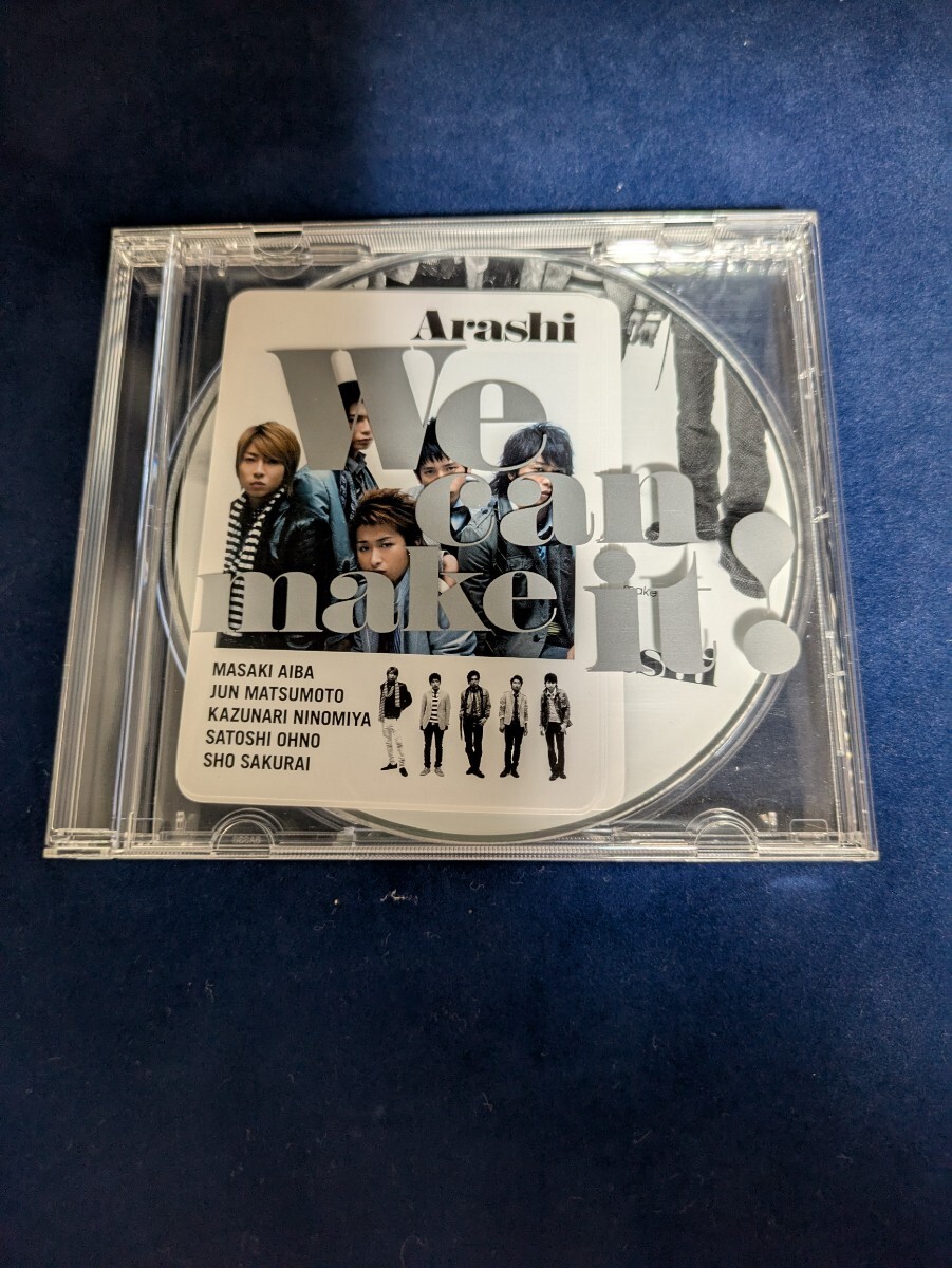 We can make it ! (初回限定盤)嵐 シングルCD カード6枚付き拍卖