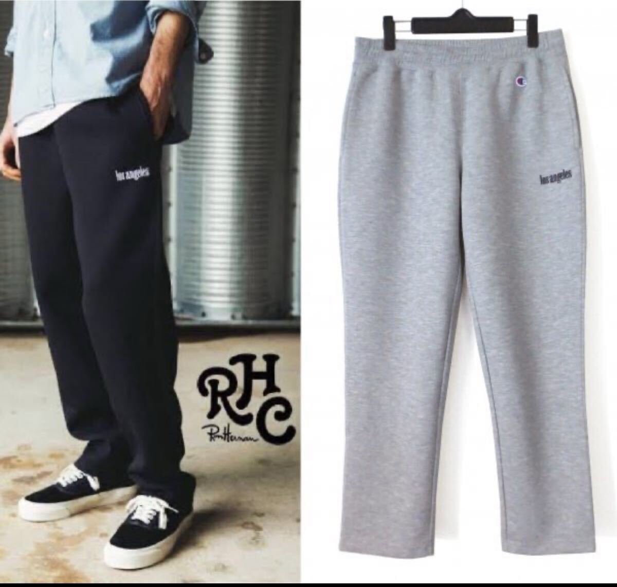 Ron Herman ロンハーマン C8-P207 Champion チャンピオン RHC別注 LOS ANGELS刺繍 スウェット パンツ グレー系 S拍卖