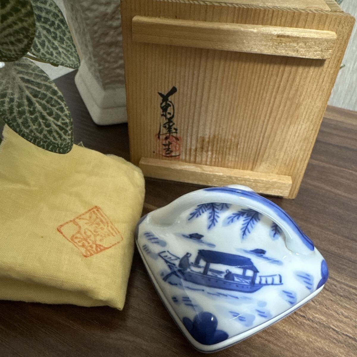 香合 染付 隅田川香合 共箱 茶道具拍卖
