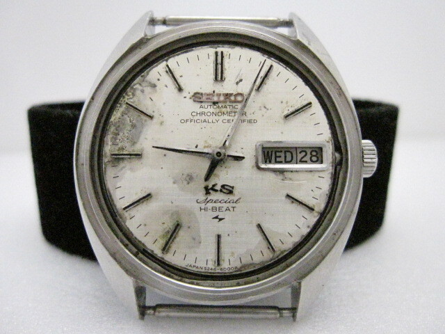 ☆【KH⑥-12】SEIKO/セイコー 5246-6000 KS SPECIAL キングセイコー スペシャル 3針デイデイト 自動巻 ワンピース ベルトなし ジャンク品☆拍卖