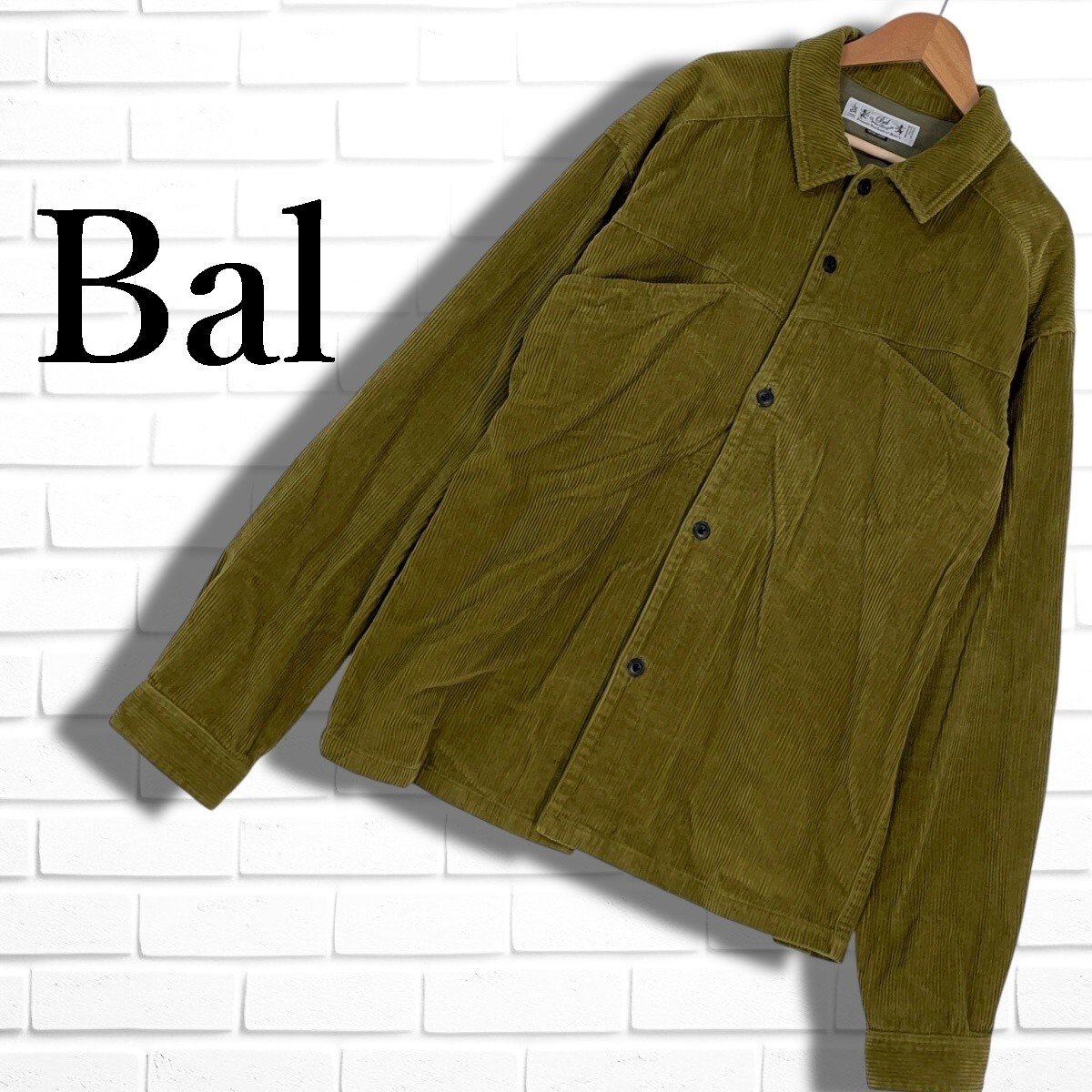 ◆良品◆ Bal バル コーデュロイ シャツ ジャケット メンズ XL LL ◆大きいサイズ 送料無料◆ 6175H◇拍卖