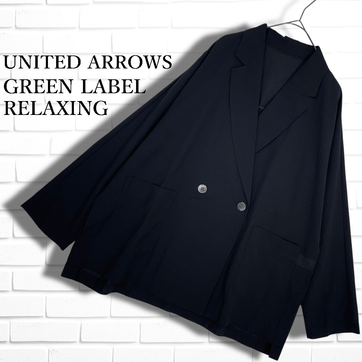 美品 ユナイテッドアローズ グリーンレーベルリラクシング ウォッシャブル 接触冷感 ドルマン ベリーライト ジャケット レディース 3425I□拍卖