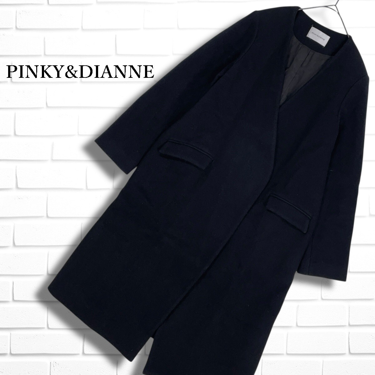 ◆良品◆ PINKY&DIANNE ピンキー&ダイアン ウール ノーカラー ロング コート 黒 ブラック レディース ◆日本製 送料無料◆ 5225I◇拍卖