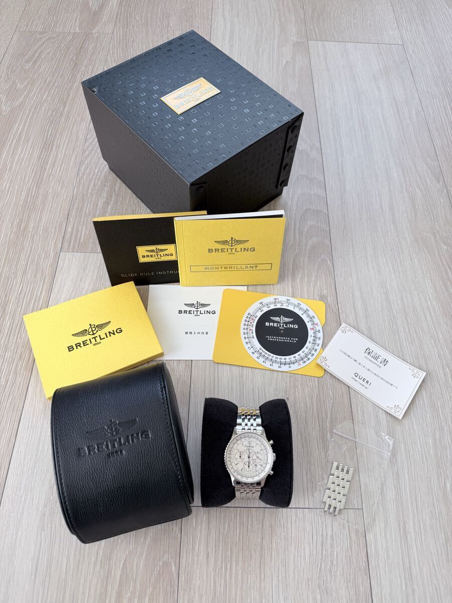 BREITLING ブライトリング モンブリラン A41370 メンズ オートマチック 腕時計拍卖