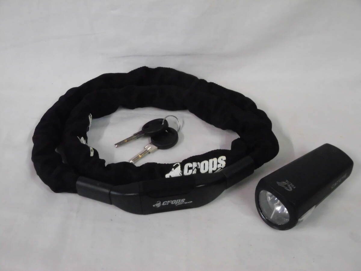 CATEYE HL-EL340/EL345 Crops Pro チェーンロック セット拍卖