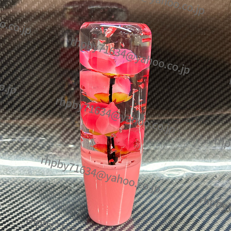 水中花 シフトノブ 延長 当時物 トラック ロング ピンク クリスタル 15CM RhY019拍卖