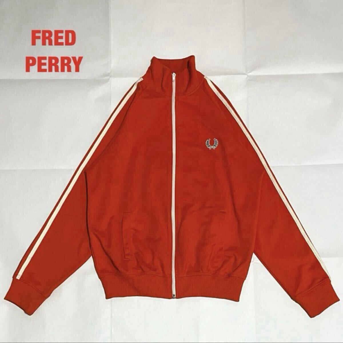 【希少】FRED PERRY フレッドペリー トラックジャケット ツインテープ ユニセックス 月桂樹ロゴ 刺繍ロゴ VINTAGE 80s J3370拍卖