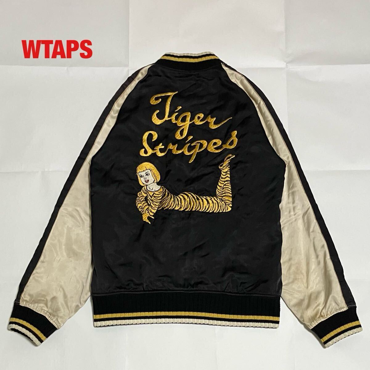 【希少】WTAPS ダブルタップス LOCALS JACKET スカジャン 中綿ジャケット レーヨン混 ユニセックス 虎 和柄 刺繍 112GWDT-JKM05拍卖