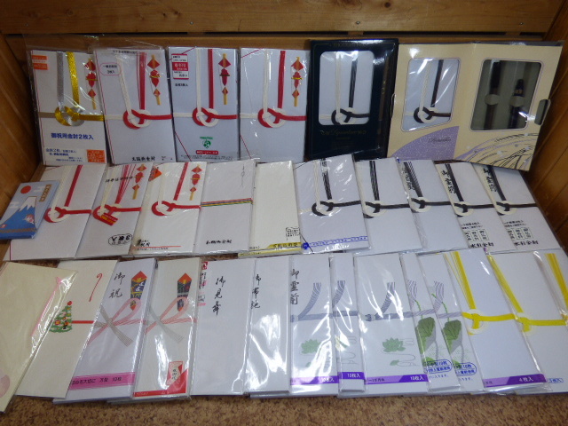 ま133【大量】約140枚 金封 お祝い 祝儀袋 紅白 水引 黄白 黒白 香典袋 お見舞 御霊前 慶忌用 無地 拍卖