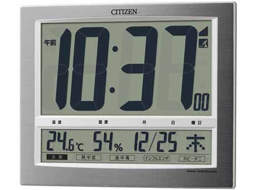 シチズン 電波時計 壁掛け時計 パルデジットワイド140 8RZ140-019 デジタル拍卖