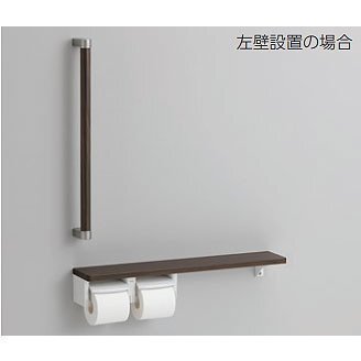 Q1新品TOTO 棚付二連紙巻器 手すりセット YHBS603FR拍卖