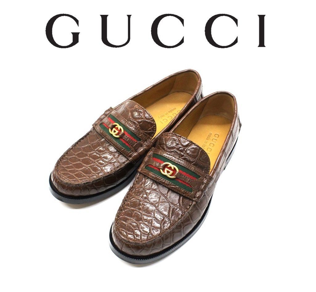●96万新品◆8=27cm◆GUCCIグッチ インターロッキングGGロゴ ホースビット クロコダイルローファーシューズ 茶ブラウン 1円拍卖