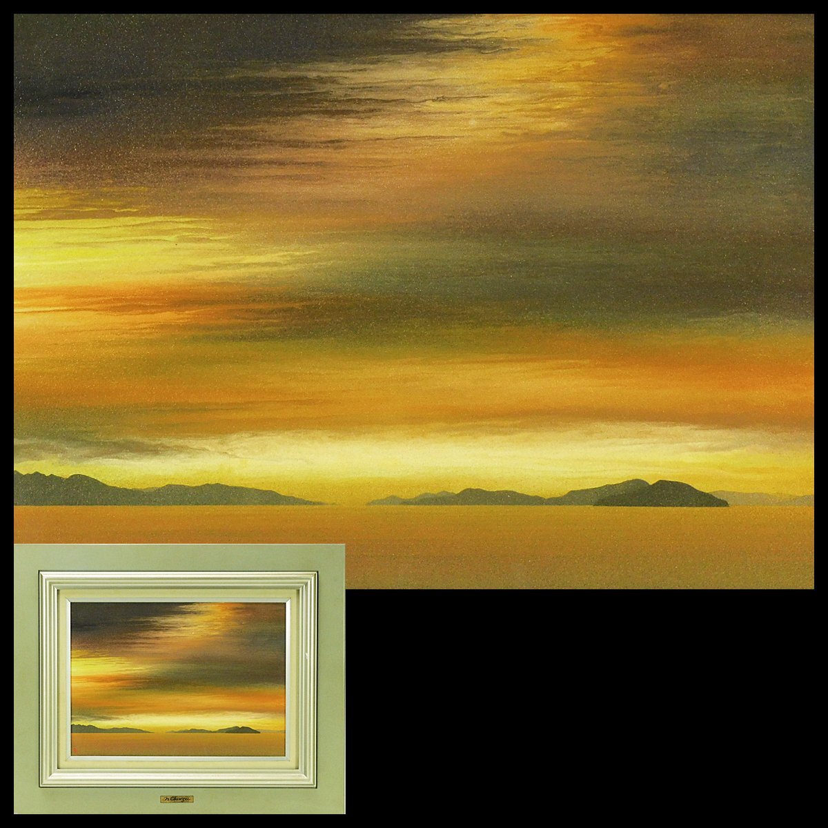 鎮西直秀 光彩の譜 瀬戸内海 F4 油彩 額装 1987年 専用タトウ 現代洋画精鋭選抜展金賞受賞 s25090205拍卖