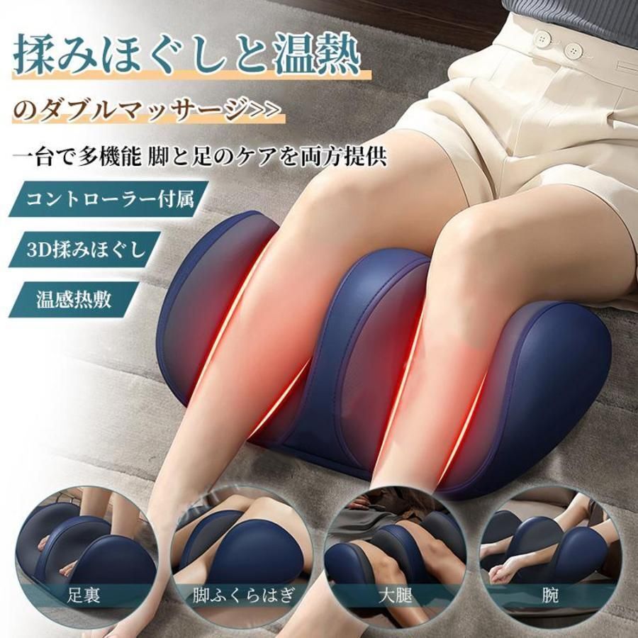 フットマッサージャー 足裏 フットマッサージ 小型 足先 腕・足・ふくらはぎふくらはぎ コンパクト 足マッサージ器 健康 プレゼント拍卖