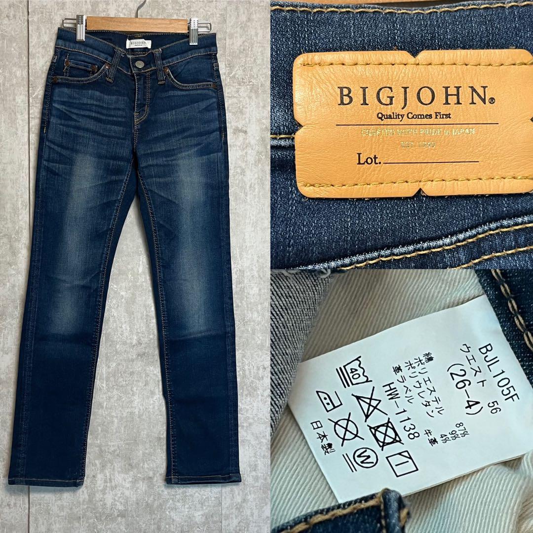 BIG JOHN デニムパンツ BJL105F SLIM TAPERED スリム拍卖