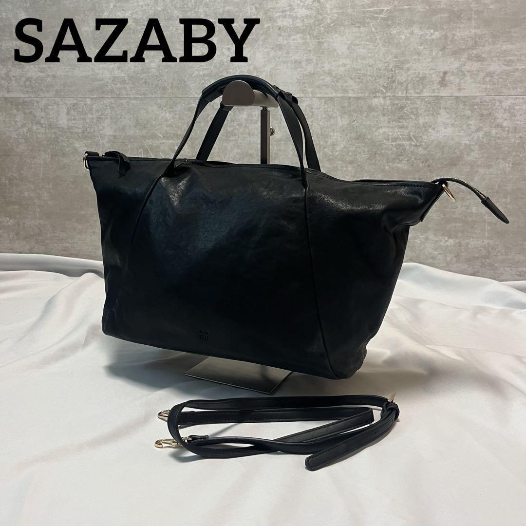 【美品】SAZABY サザビー 2wayショルダートートバッグ ショルダーバッグ拍卖
