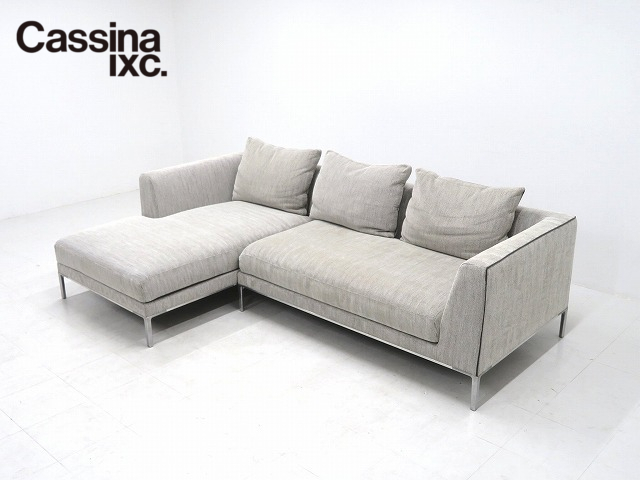 ★rtg765A★展示品★カッシーナixc★170万★モダン★グラブホームソファ★カウチソファ★セット★フェザー★羽毛★クッション付き★拍卖