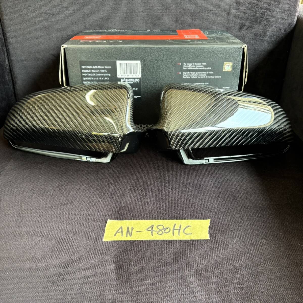 GRD 車種専用 ミラーカバー GRD MIRROR COVER AN-480HC HIGH 3K CARBON A3 S3 8P A4 S4 B6 B7 A6 S6 4F C5 カーボン拍卖