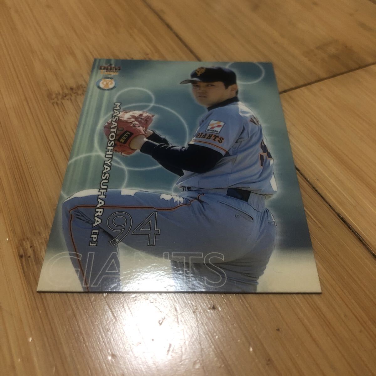 BBM 2001 プロ野球カード 安原政俊 読売巨人軍 ジャイアンツ 拍卖