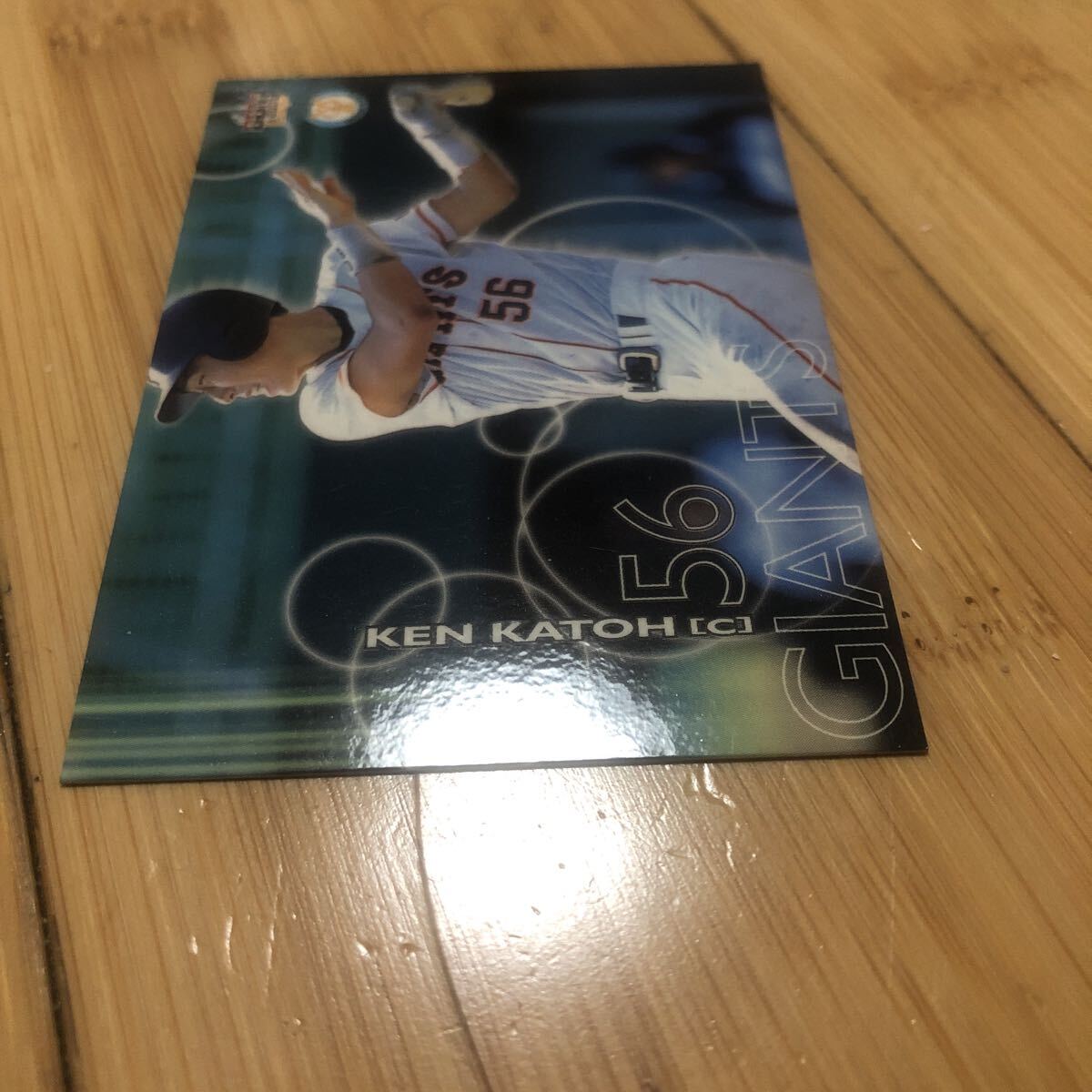 BBM 2001 プロ野球カード 加藤健 読売巨人軍 ジャイアンツ 拍卖