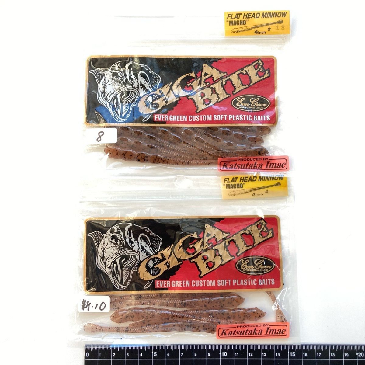 714888 新品と開封品 エバーグリーン 4インチ フラットヘッドミノー マッチョ 18本 EVER GREEN FLAT HEAD MINNOW 今江克隆 パンプキンペ拍卖