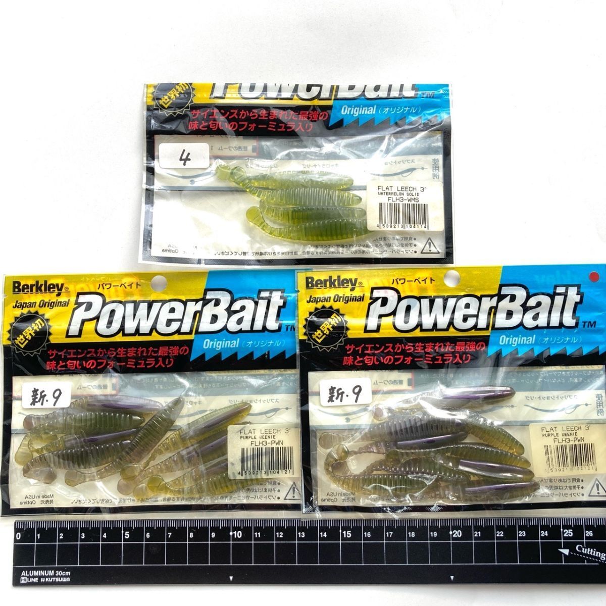 714978 新品 バークレイ 3インチ フラットリーチ 2パック 開封4本オマケ BERKLEY FLAT LEECH バス釣り ロックフィッシュ カラーアソート拍卖