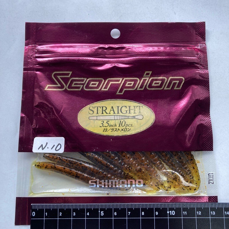 814649 シマノ スコーピオン 3.5インチ ストレート 10本 #ラストメロン SHIMANO SCORPION オールド品 希少入手困難品 村田基拍卖