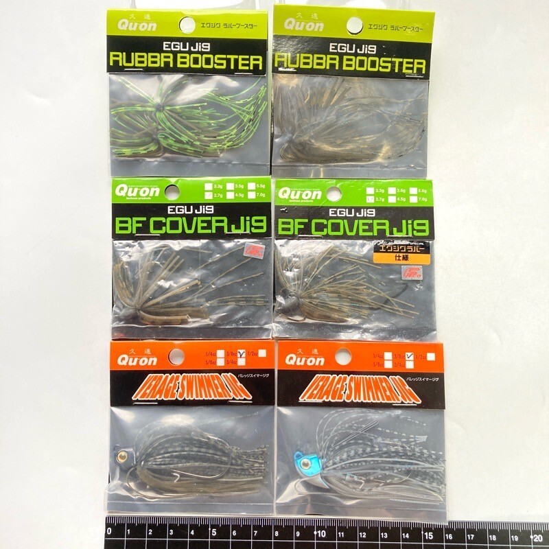 814753 新品 ジャクソン 久遠 BF カバージグ ラバーブースター バーサタイルスイマー 各種6個セット JACKSON Qu-on エグジグ EGU Jig拍卖