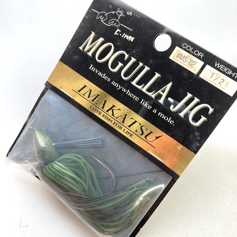814757 新品 イマカツ モグラジグ 1/2oz #テナガエビ IMAKATSU MOGULLA-JIG拍卖