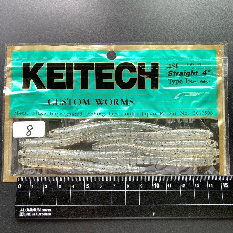 814917 新品 ケイテック 4インチ ストレート 8本 タイプⅠ ノンソルティ 4SⅠ KEITECH STRAIGHT WORM 希少入手困難品拍卖